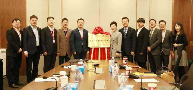 Hailian International Finance