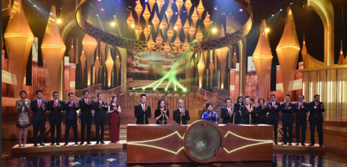 2015 · 星耀慈善夜