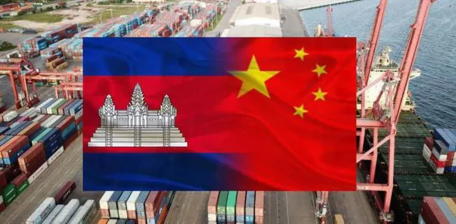 2023 · 教育希望工程·东南亚站